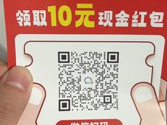 -芳婆糕团店(王府大街店)