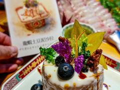 -炉胜·炉端烧·居酒屋