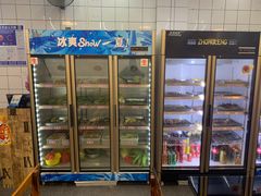 -上上签·冷锅串串(六灌路店)