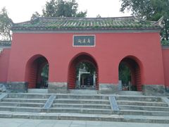 -南阳卧龙岗武侯祠