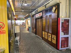 -骑鹅公社(南开大悦城店)