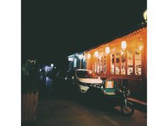 -Sirena海妖日咖夜酒