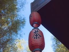 -南通洲际绿博园