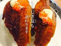 鳗鱼寿司-新一番三文鱼寿司(红城湖店)