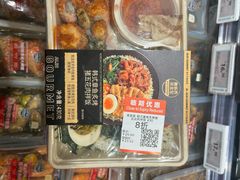 -ALDI奥乐齐超市(杨浦延吉店)