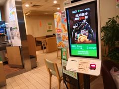 -德克士(三门路店)