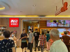 -西贝(上海我格广场店)