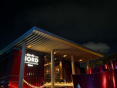 -Nord Grill&Bar Highland诺德西餐(深圳欢乐海岸店)