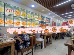 -渔家乐小海鲜(皇姑店)