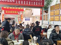 -熊氏牛羊杂粉(龙眼井总店)