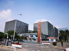 -酌宴府The China Club·广州万富希尔顿酒店(云城东路店)