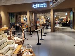 -七鲜超市(瑞虹天地太阳宫店)
