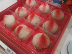 -阮大兴糕团(杭州滨江天街店)