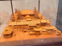 -北京工艺美术博物馆