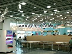 -宜家·瑞典风味餐厅(北京西红门店)