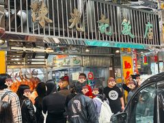 -陈光记烧腊店(罗保博士街店)