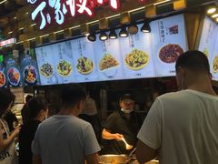 门面-丁家坡洋芋·观音桥好吃街A区(全国总店)