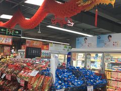 -家乐福(古北店)