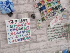 -馆陶手作坊DIY·陶艺·石塑粘土·石膏娃娃(车陂店)