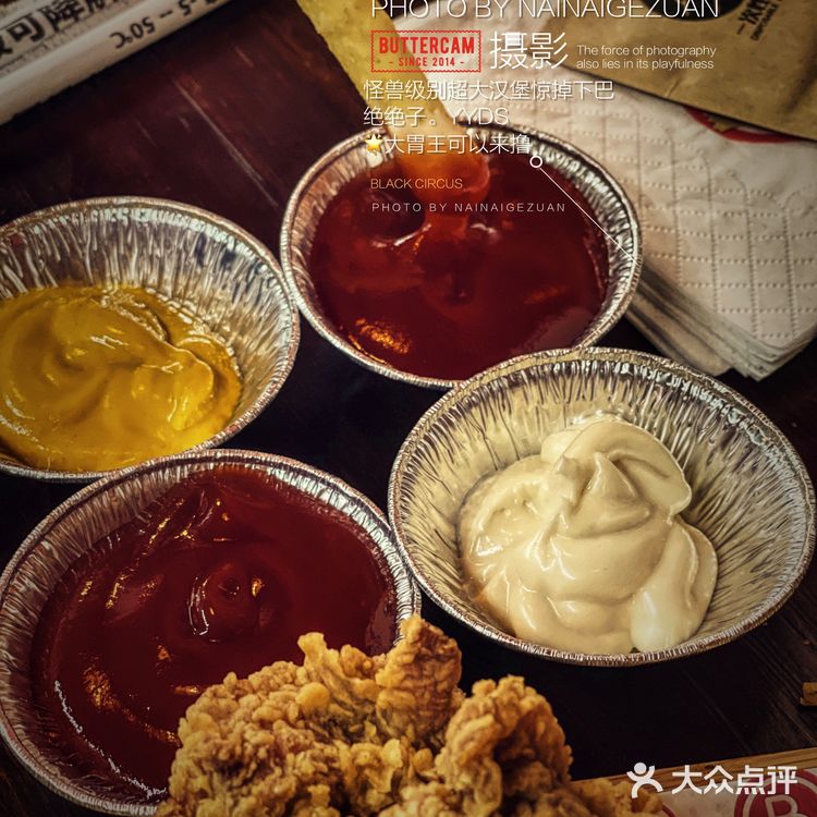 号称北京南城最挤人🍔一抵三的巨型汉堡