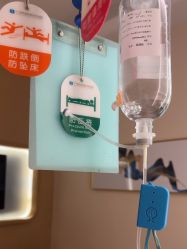 -广州紫馨整形外科医院
