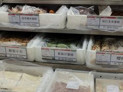 -北京稻香村(花市店)