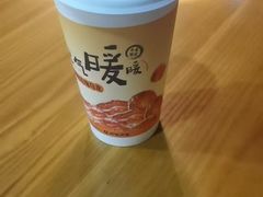-呷哺呷哺(黄骅华贸商业广场店)