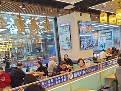 -素满香·全民食养自助(长宁龙之梦店)