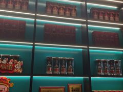 -粥旺庄(芳村店)