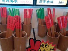 -合家院饭庄(榆关道店)