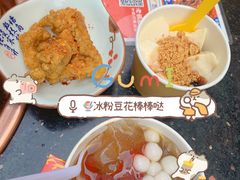 -镇江龙·火锅串串(武侯祠店)