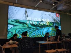 -岱江花园饭店