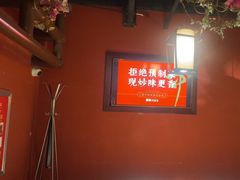-解家河南菜(金水路店)