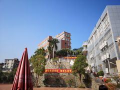 -厦门市演武小学
