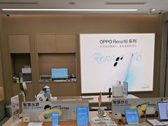 -成都银泰中心in99
