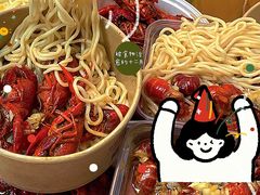 -寻虾记(小寨店)