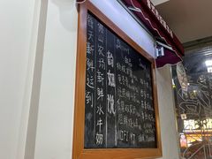 -韵姐牛奶甜品世家