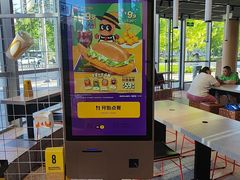 -麦当劳(北苑秋实路店)