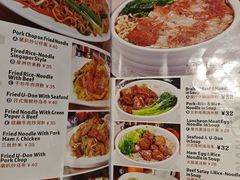 -南都咖啡西餐厅(吉厦村店)