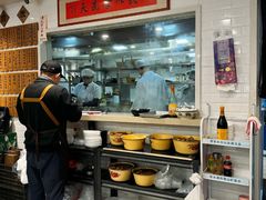 -老地方面馆(思南路店)