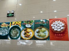 -皇鸽餐厅(五桂山分店)