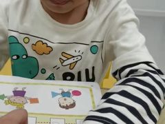 -金色雨林·专注力情商思维感统(海岸城八方汇中心)