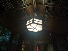 -鱼桥巷·美学川菜