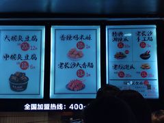 -黑色经典臭豆腐·湖南特产(太平街口店)