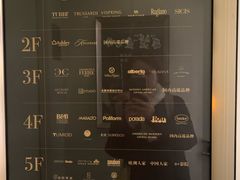 -永隆圣马可国际家居广场(江东中路店)