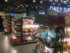 店内环境-G-Super 绿地优选(徐汇绿地缤纷城店)
