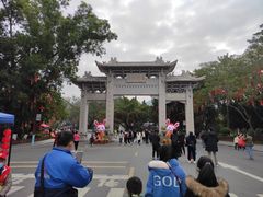 -国恩寺