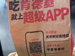 -洛阳龙门站