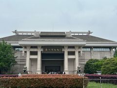 -衢州市博物馆