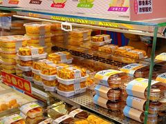 -楊記桃酥王(下马坊店)